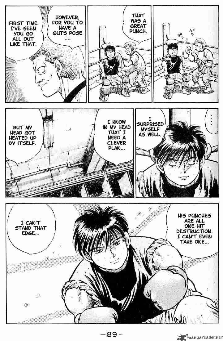 hajime-no-ippo-chap-12-4