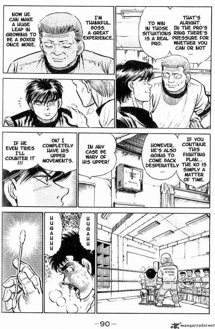 hajime-no-ippo-chap-12-5