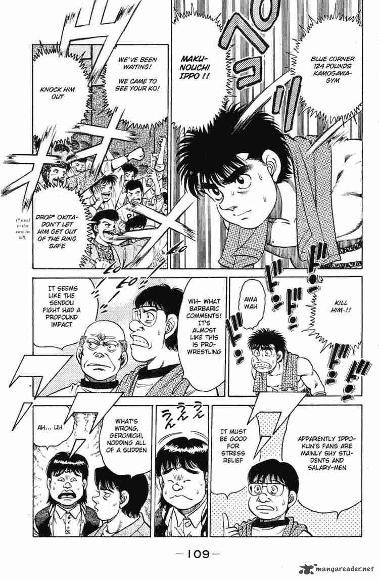 hajime-no-ippo-chap-120-5