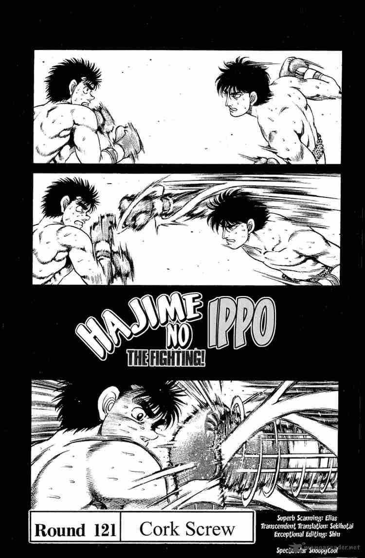 hajime-no-ippo-chap-121-0