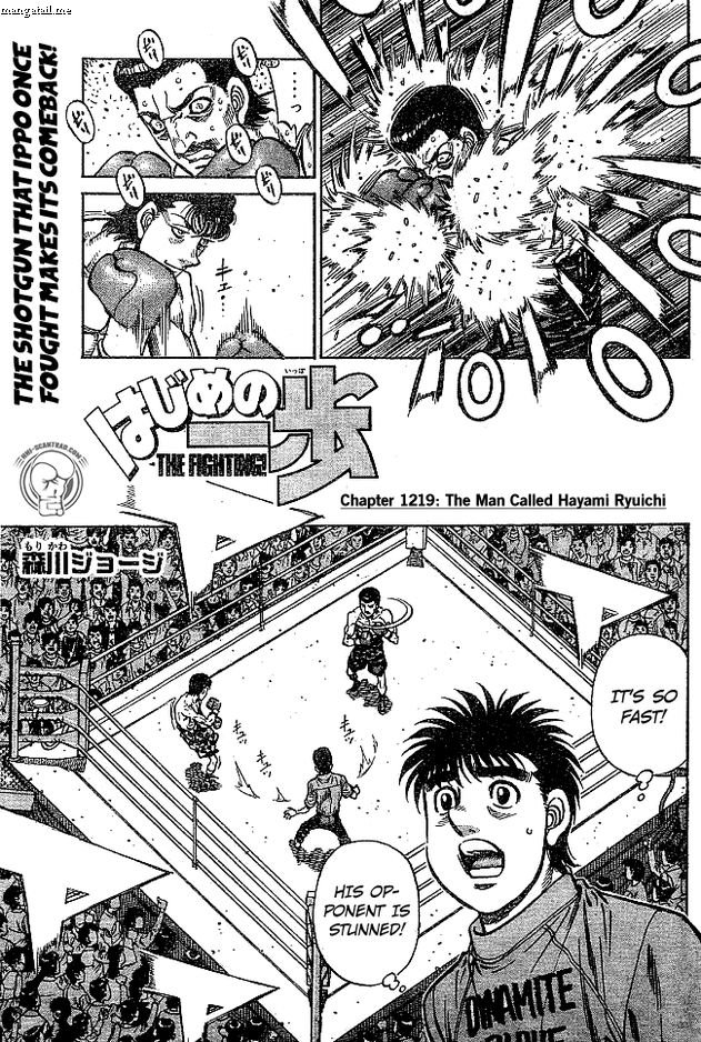 hajime-no-ippo-chap-1219-0