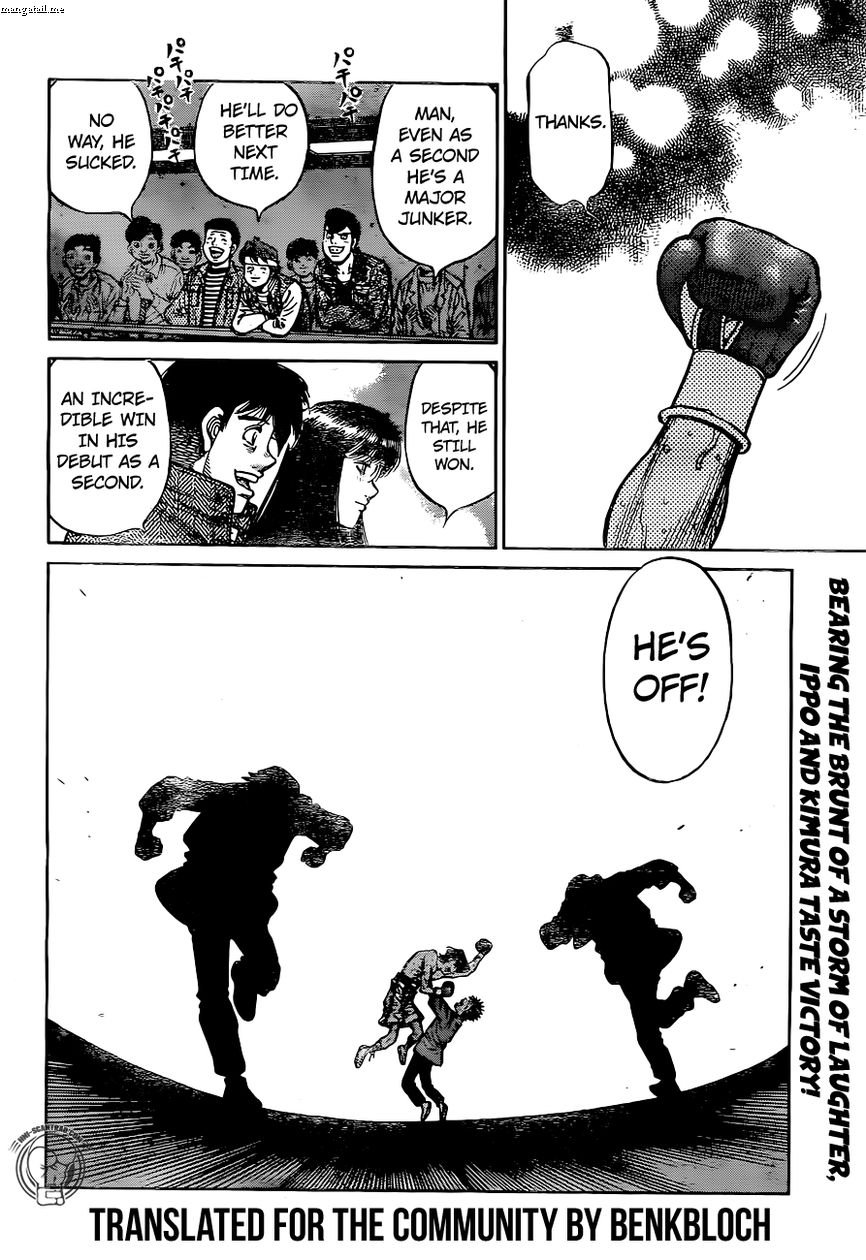 hajime-no-ippo-chap-1223-17