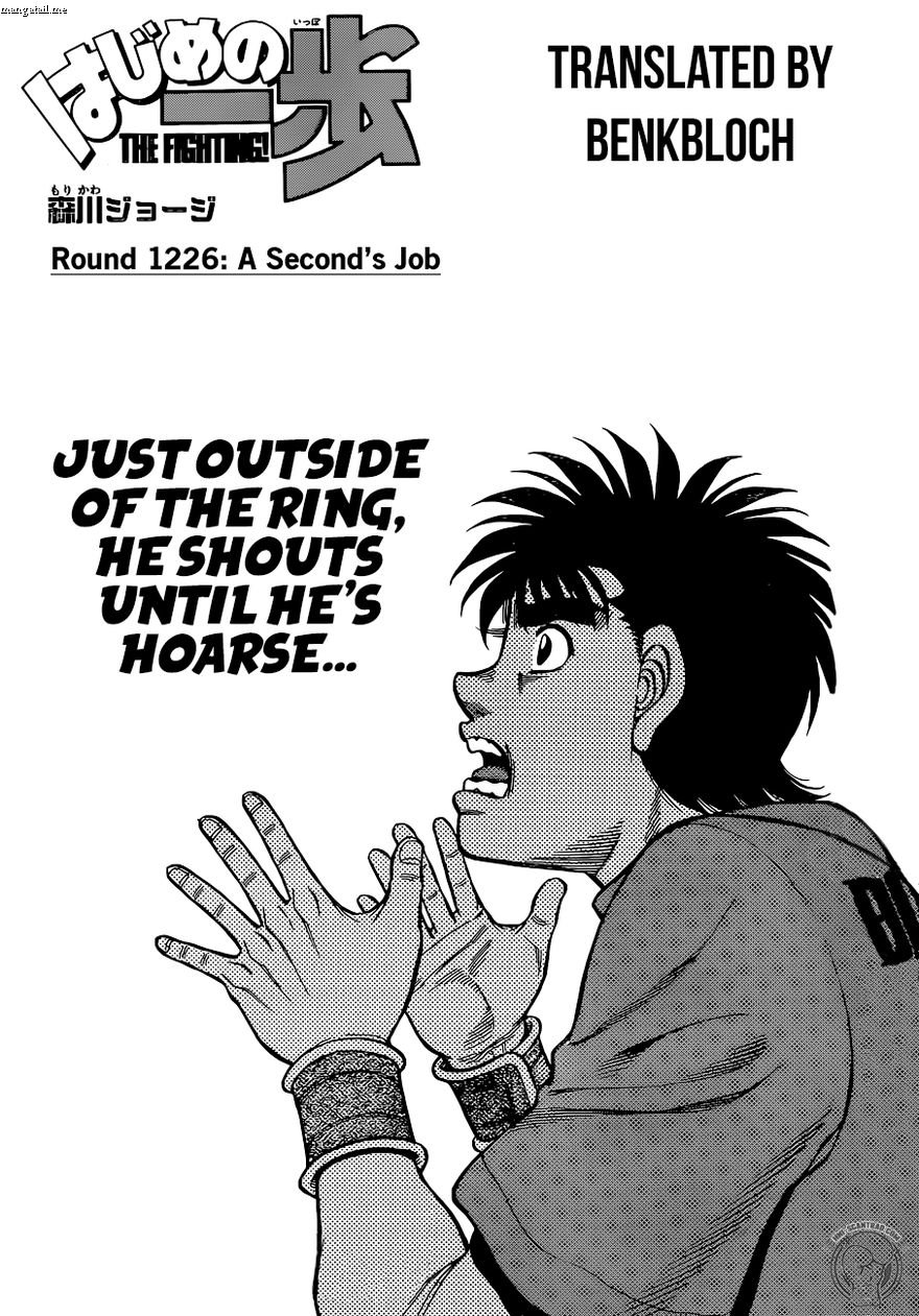 hajime-no-ippo-chap-1226-0