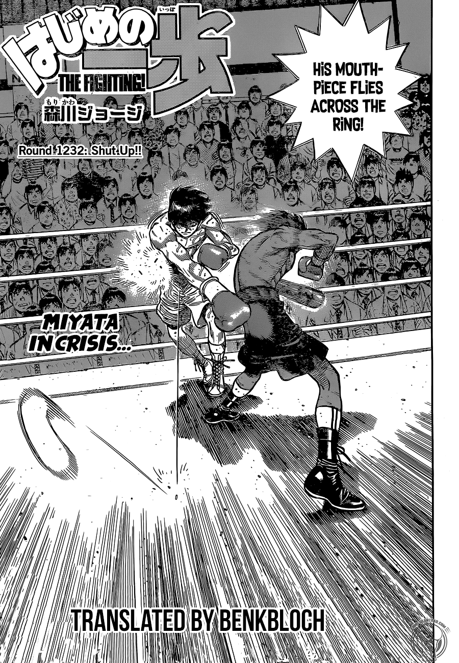 hajime-no-ippo-chap-1232-0