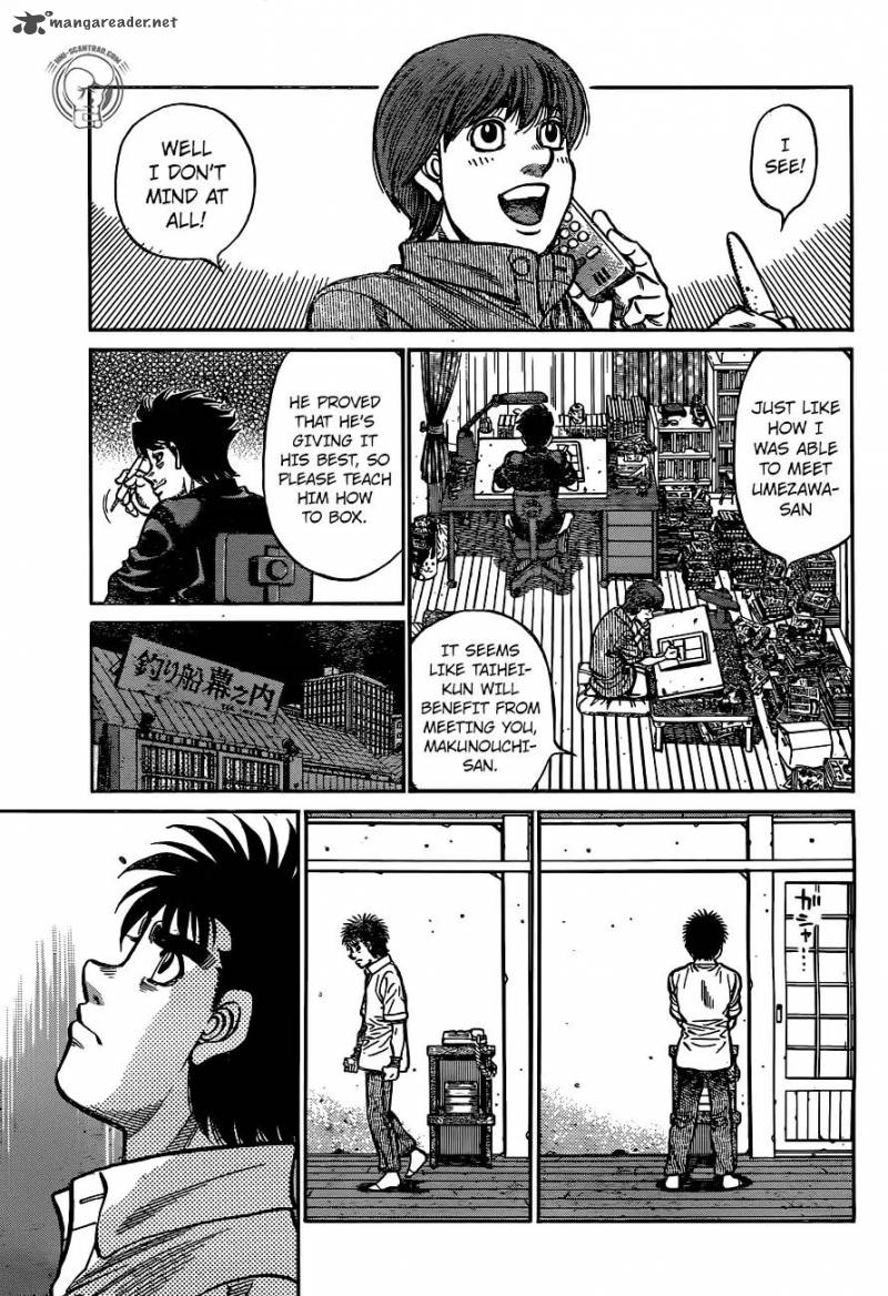 hajime-no-ippo-chap-1239-6