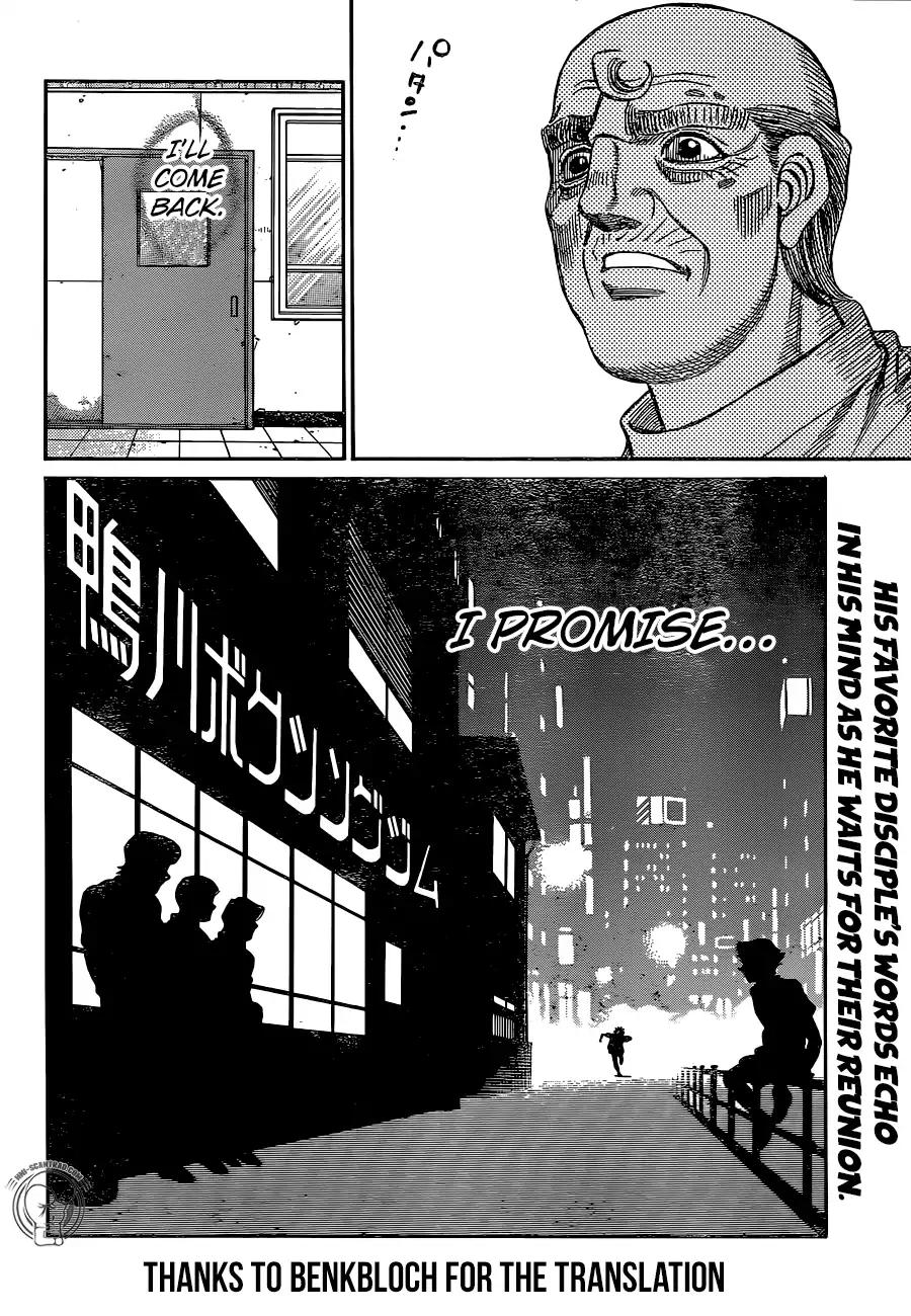 hajime-no-ippo-chap-1240-17