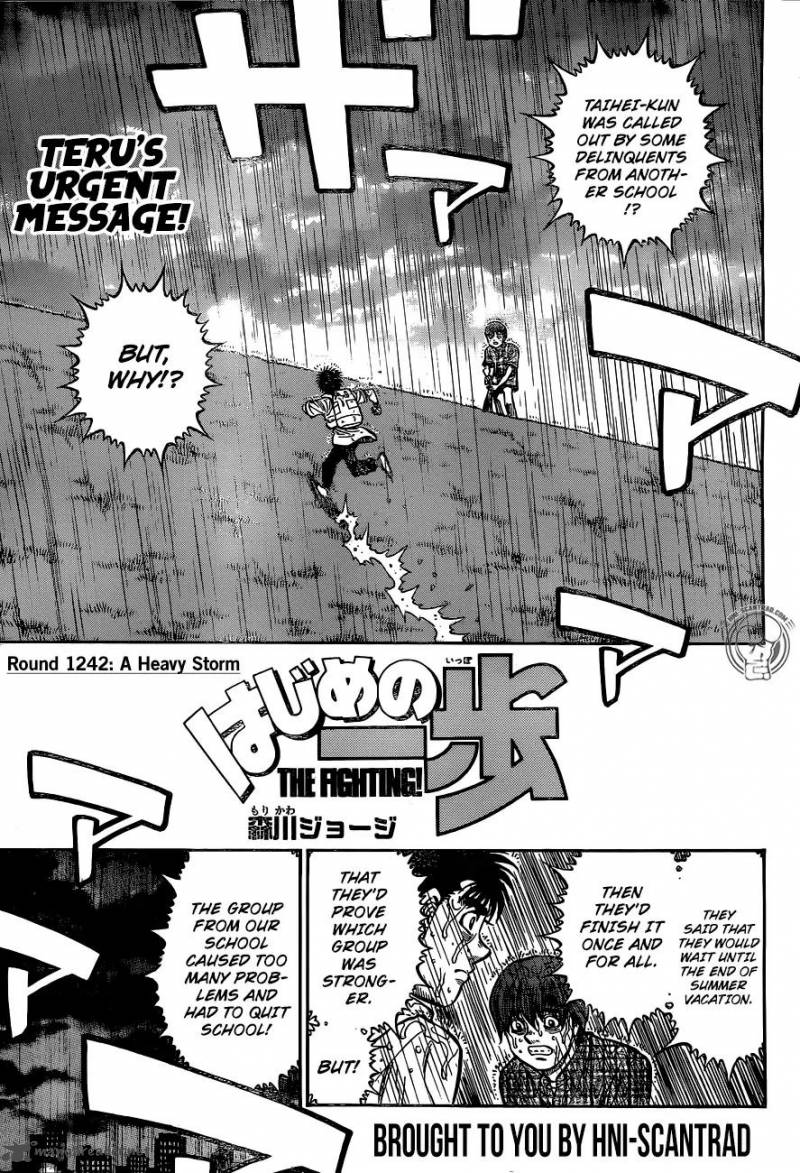 hajime-no-ippo-chap-1242-0