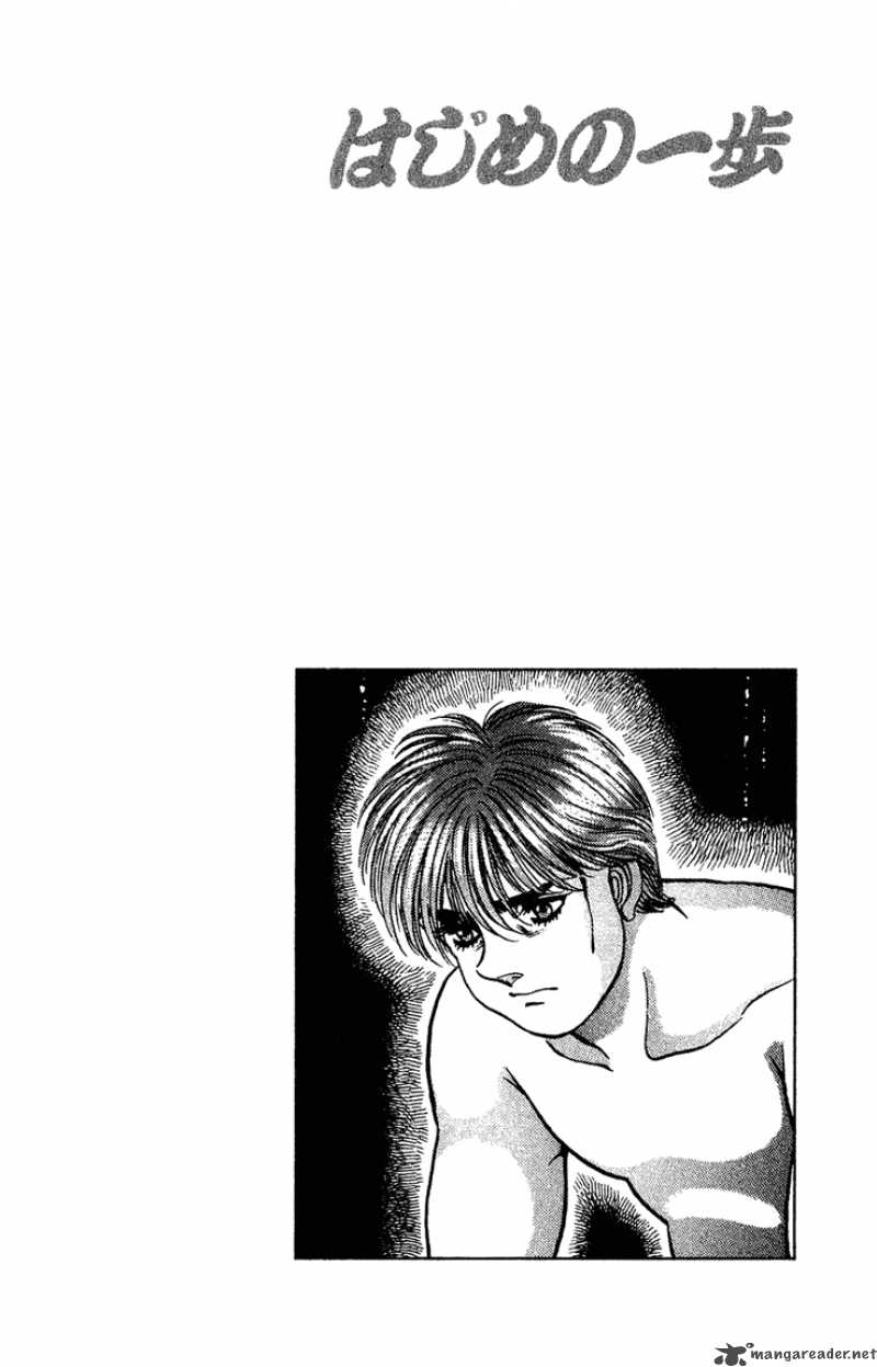 hajime-no-ippo-chap-125-19