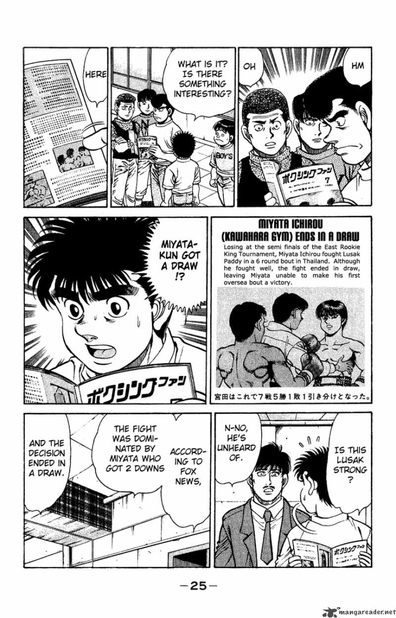 hajime-no-ippo-chap-125-2