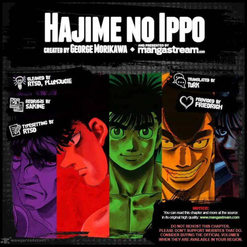 hajime-no-ippo-chap-1254-1