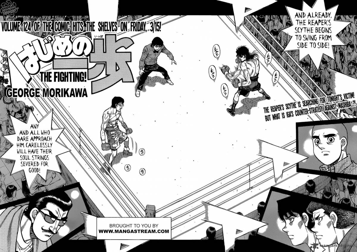 hajime-no-ippo-chap-1254-2