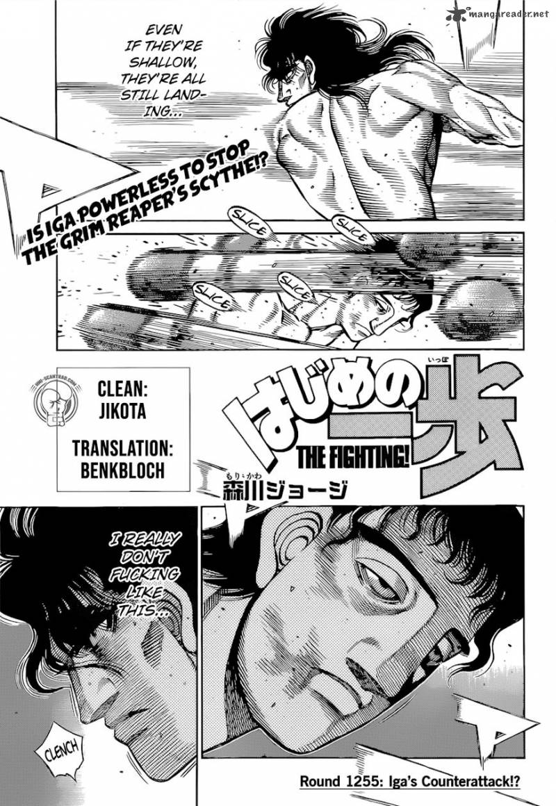 hajime-no-ippo-chap-1255-0