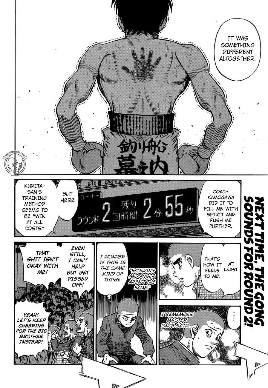 hajime-no-ippo-chap-1257-13