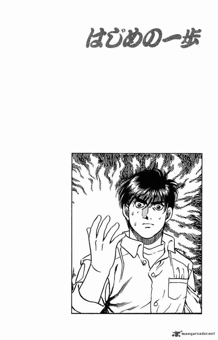 hajime-no-ippo-chap-126-19