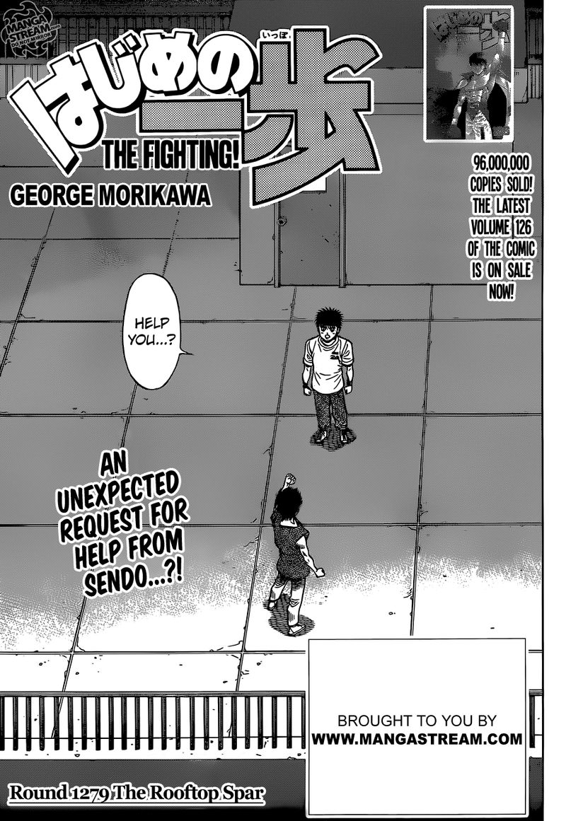 hajime-no-ippo-chap-1279-0