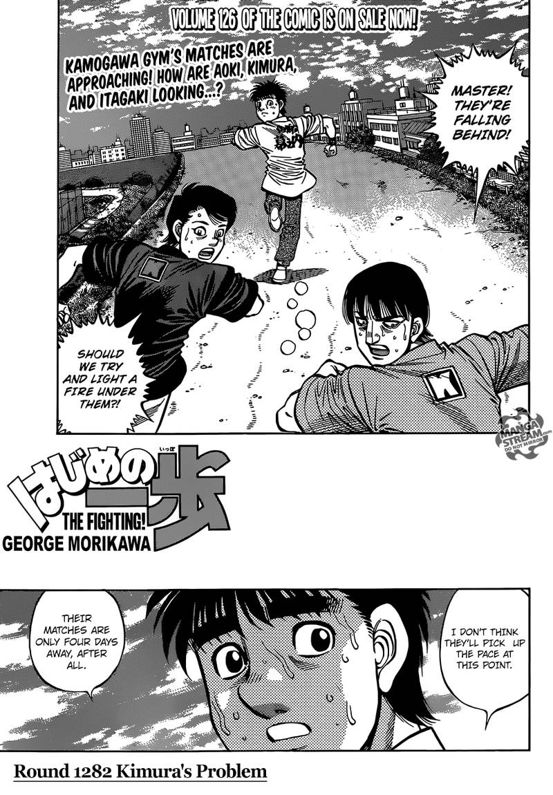 hajime-no-ippo-chap-1282-0