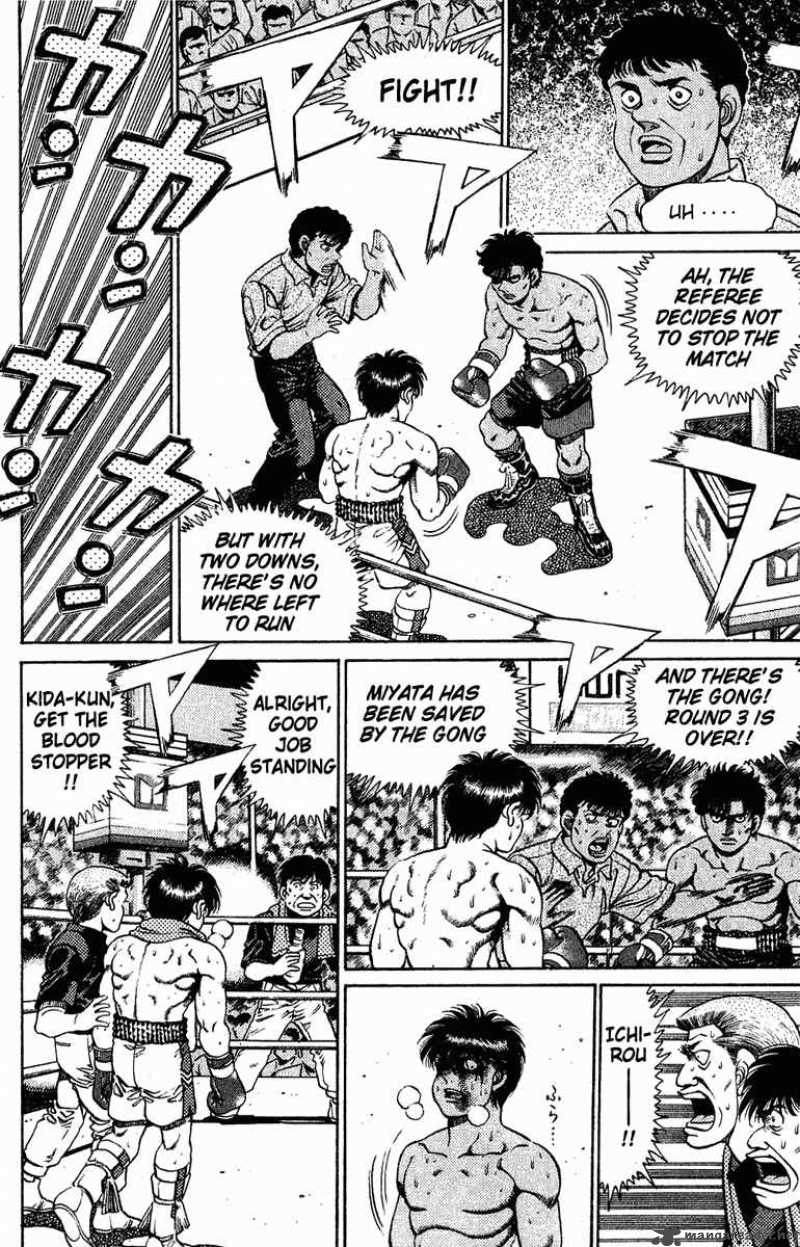 hajime-no-ippo-chap-130-3