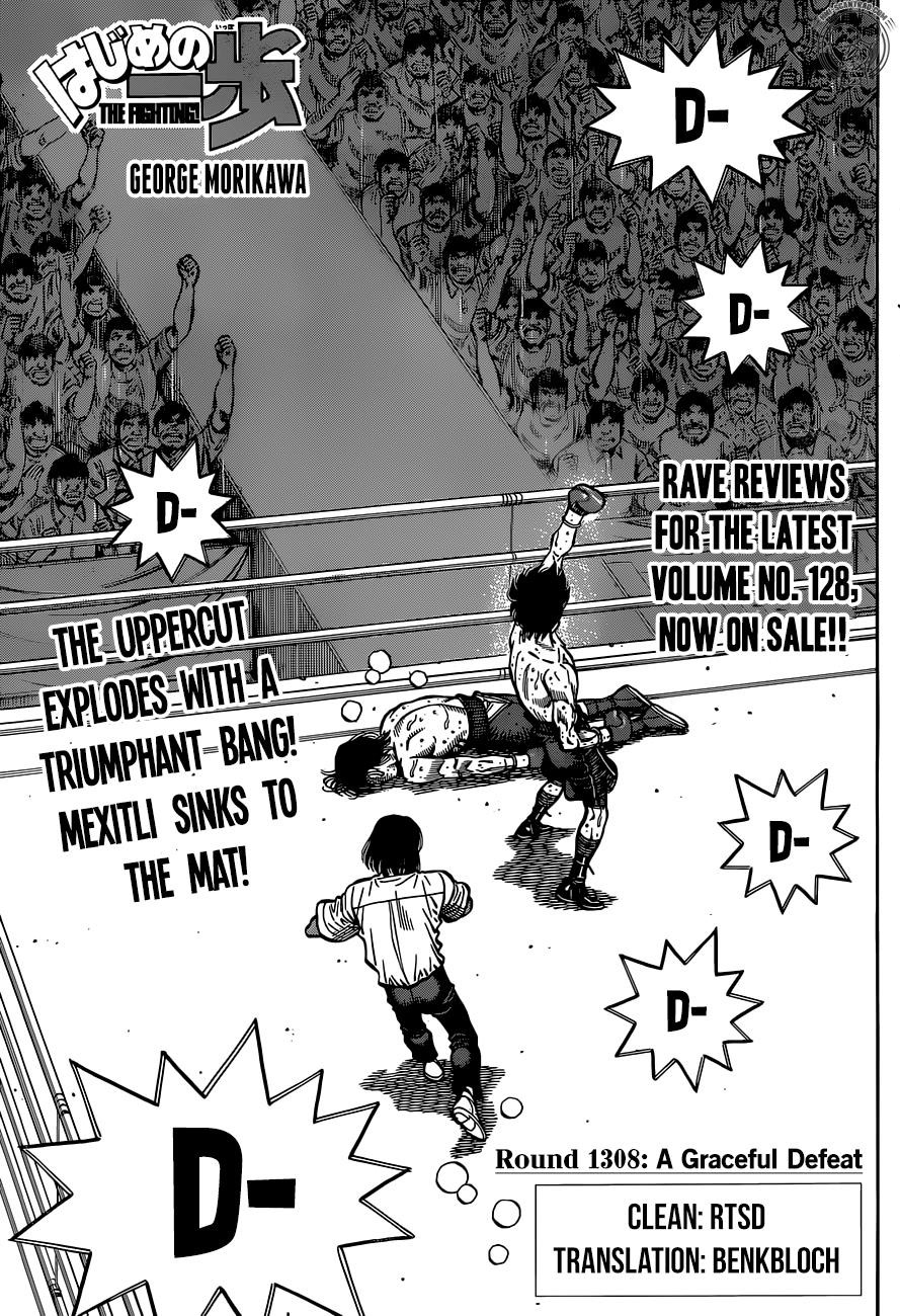 hajime-no-ippo-chap-1308-0