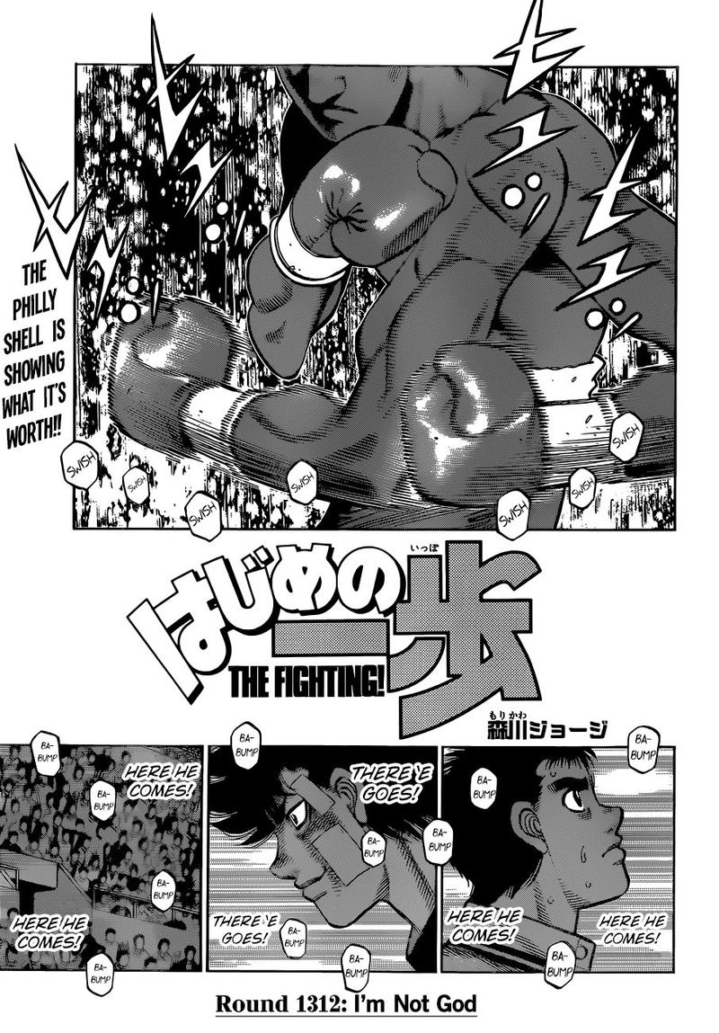 hajime-no-ippo-chap-1312-0