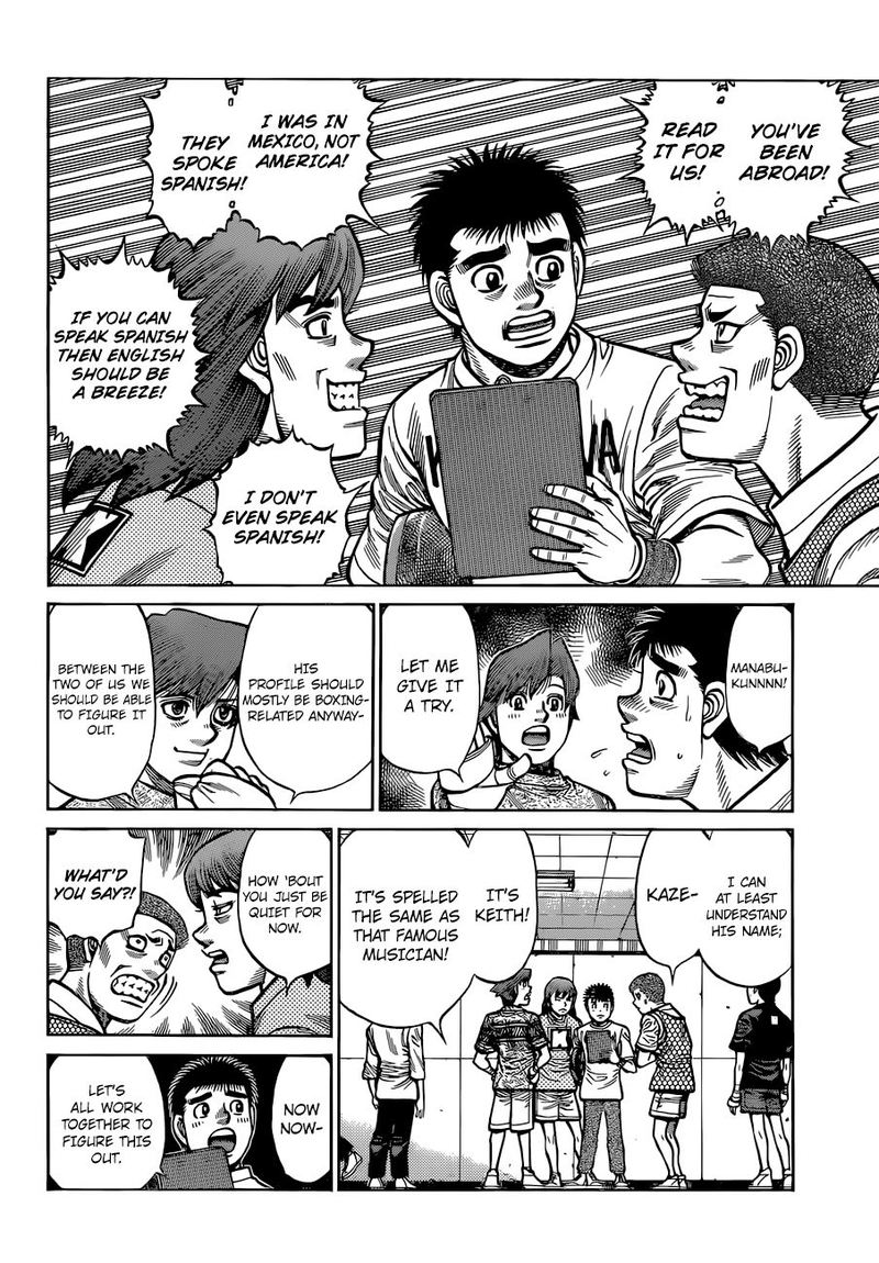 hajime-no-ippo-chap-1318-9