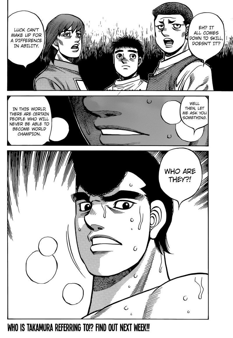 hajime-no-ippo-chap-1318-17