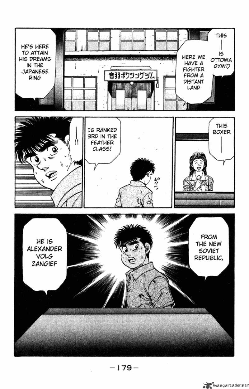 hajime-no-ippo-chap-132-15