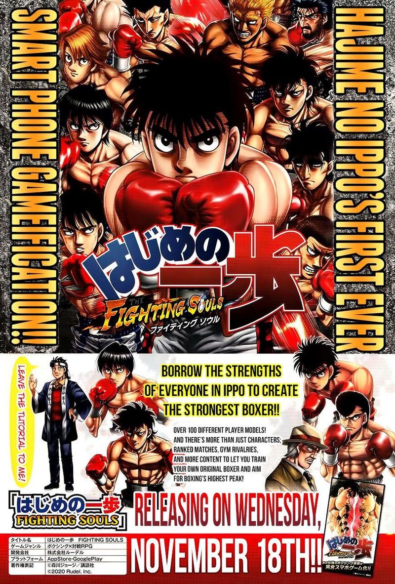 hajime-no-ippo-chap-1321-1