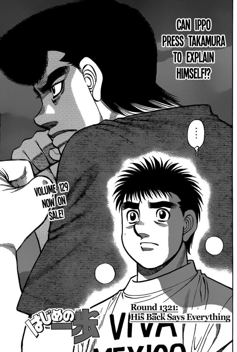 hajime-no-ippo-chap-1321-2