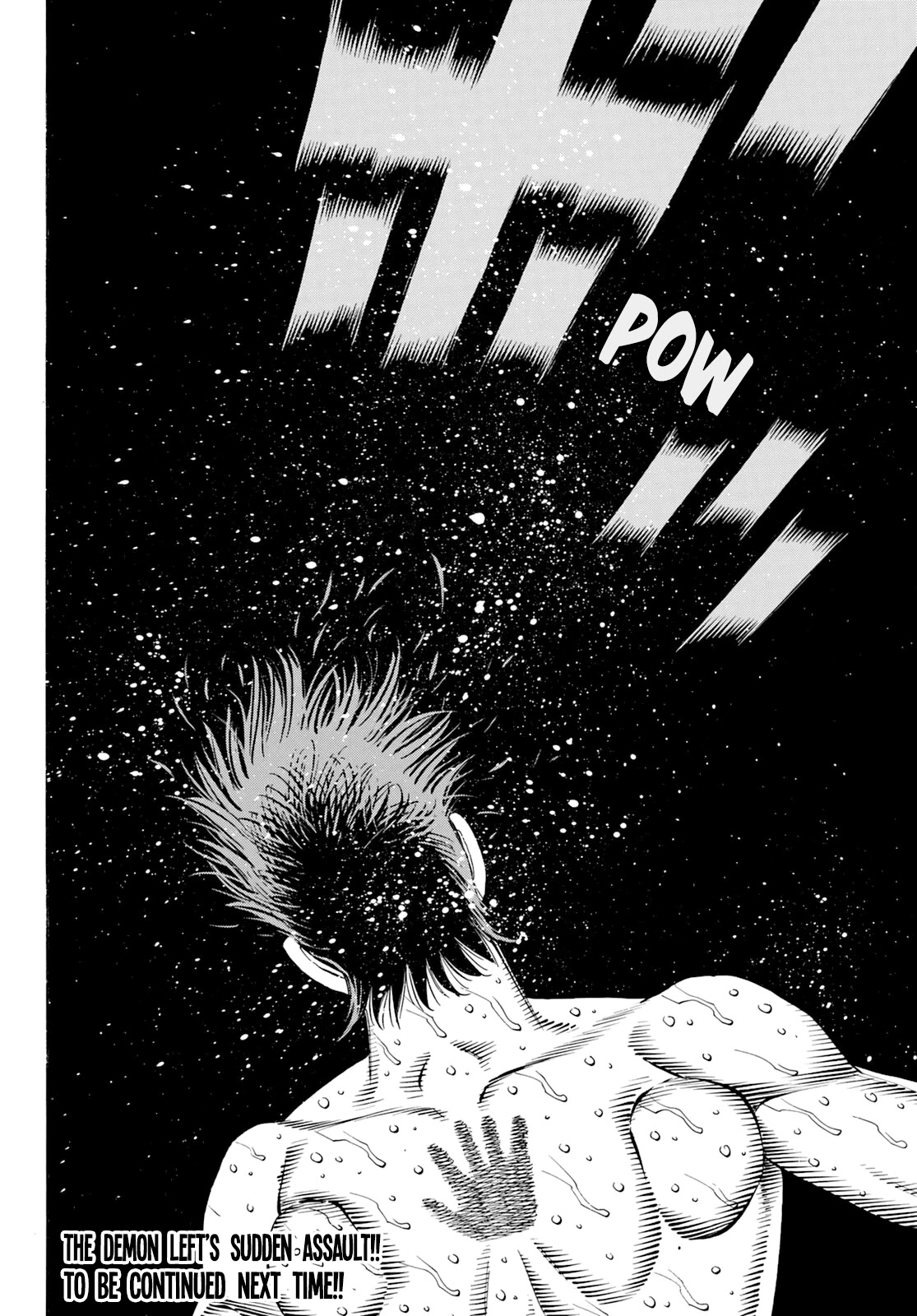 hajime-no-ippo-chap-1346-13