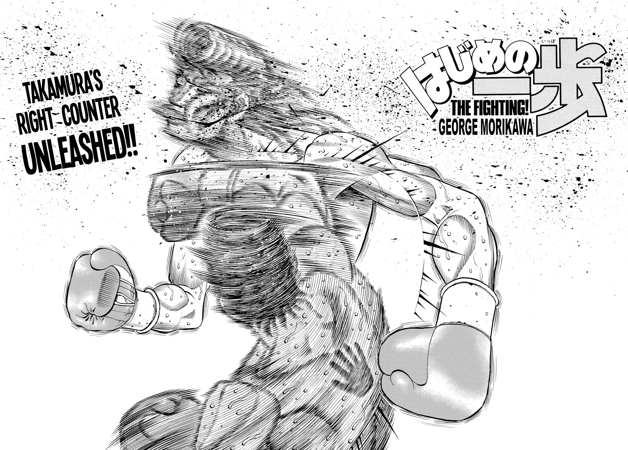 hajime-no-ippo-chap-1346-1