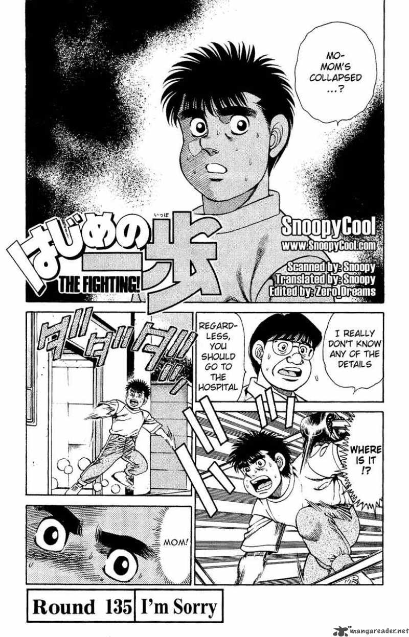 hajime-no-ippo-chap-135-0