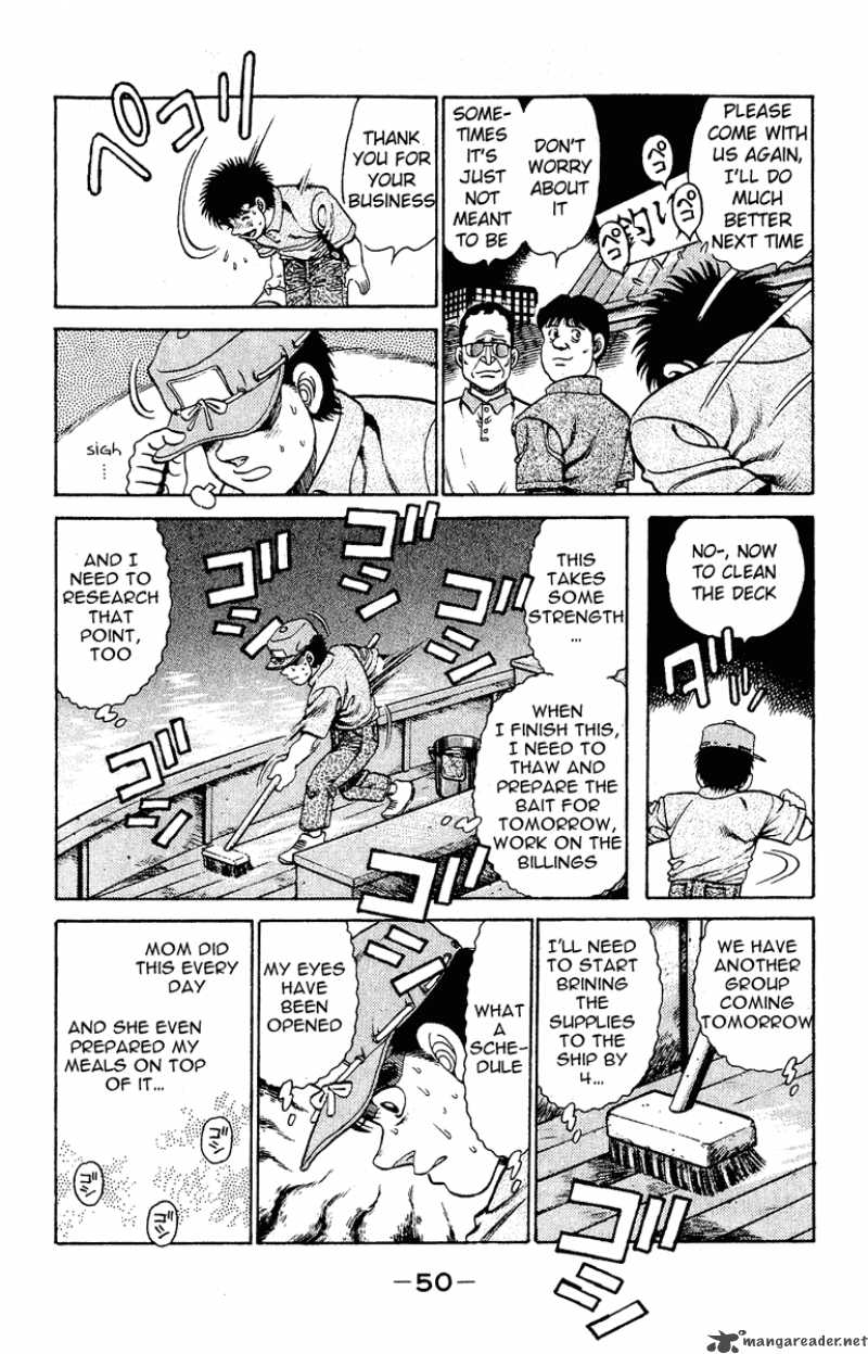 hajime-no-ippo-chap-135-7