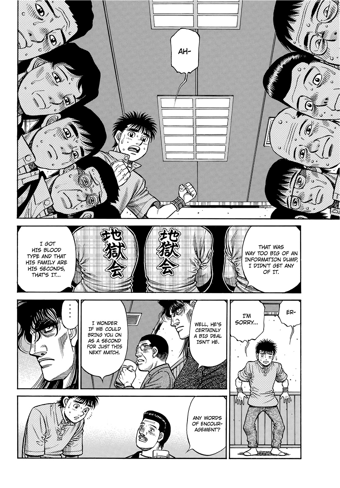 hajime-no-ippo-chap-1352-7