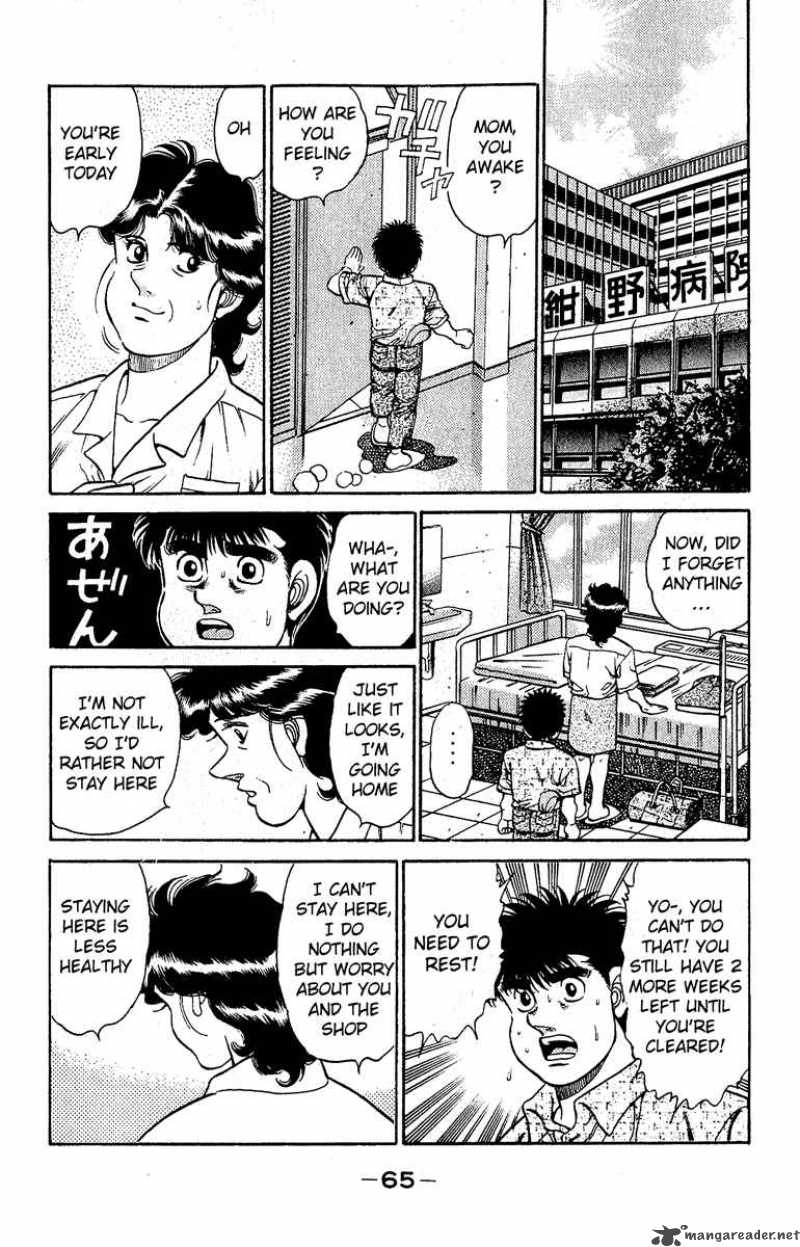 hajime-no-ippo-chap-136-2