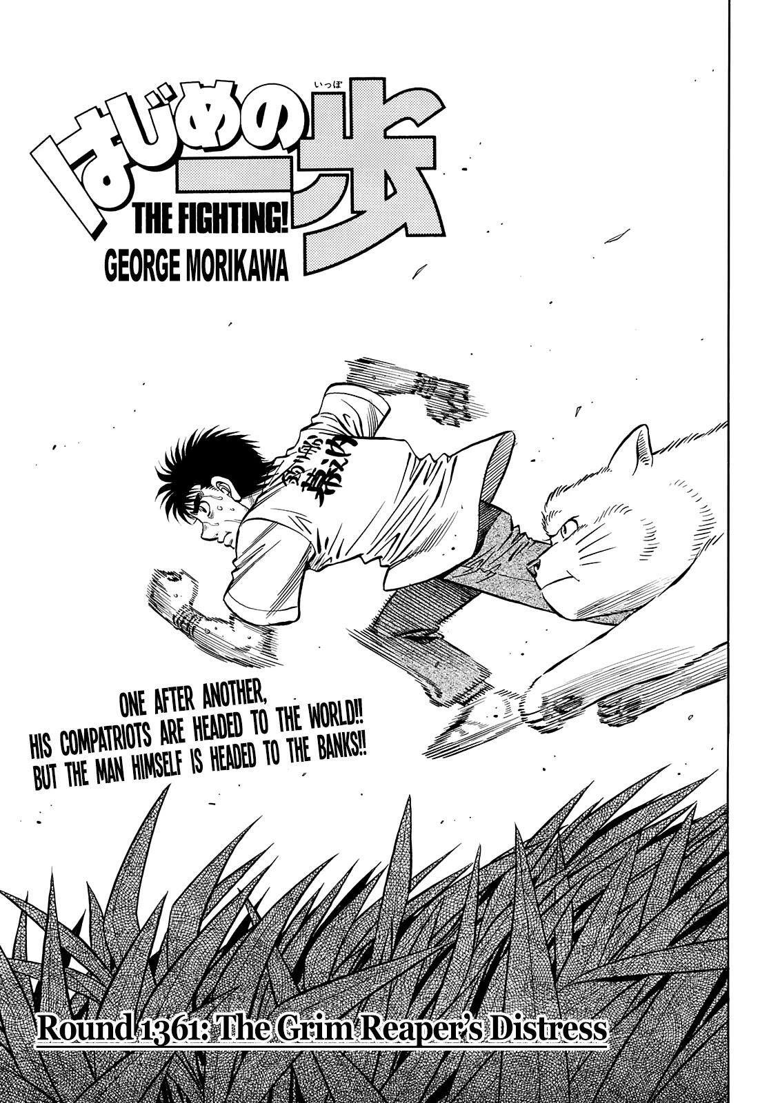 hajime-no-ippo-chap-1361-0