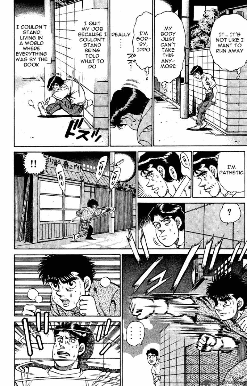 hajime-no-ippo-chap-137-9