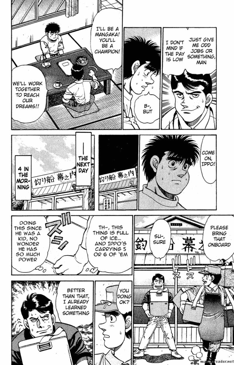 hajime-no-ippo-chap-137-5