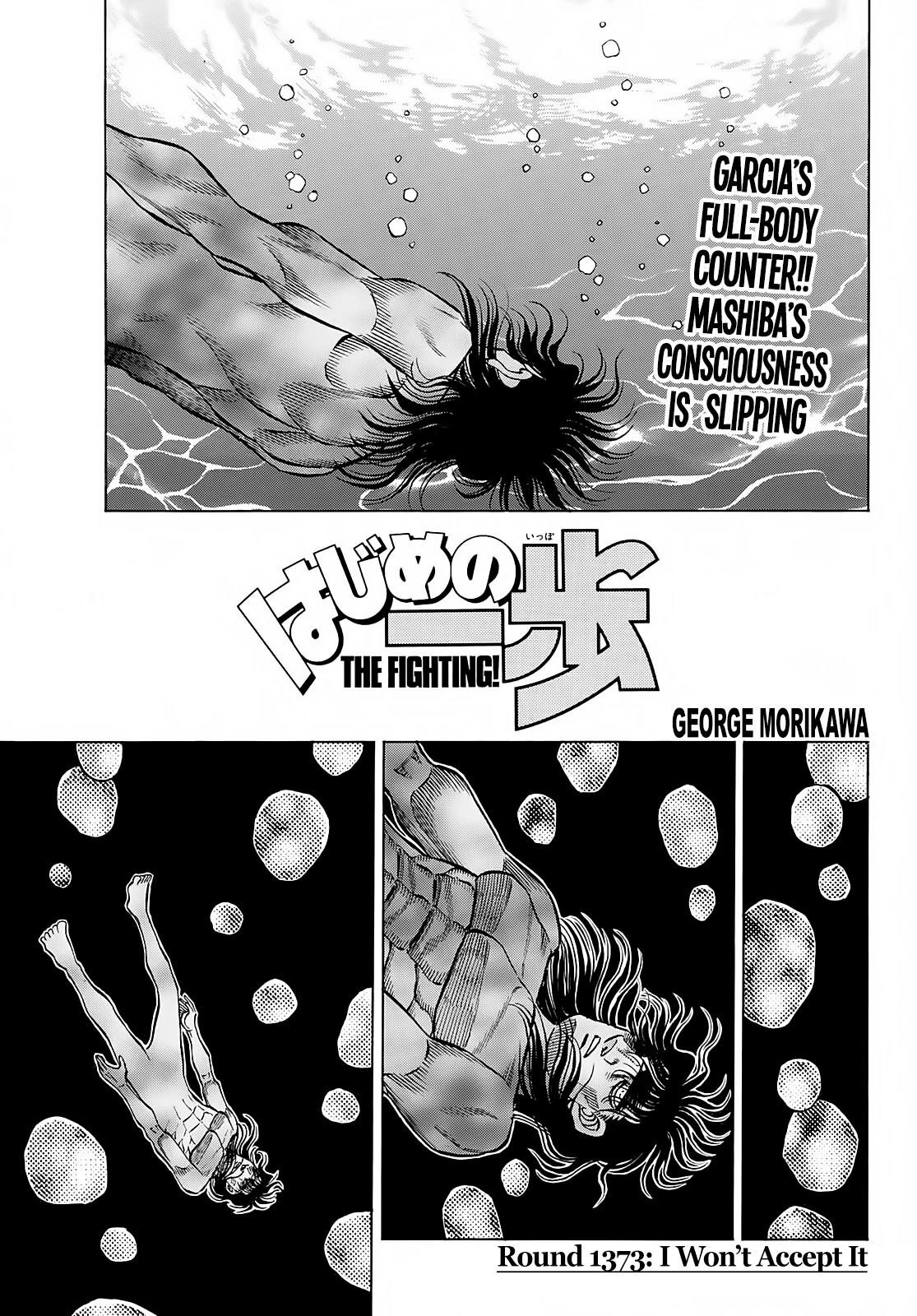 hajime-no-ippo-chap-1373-0