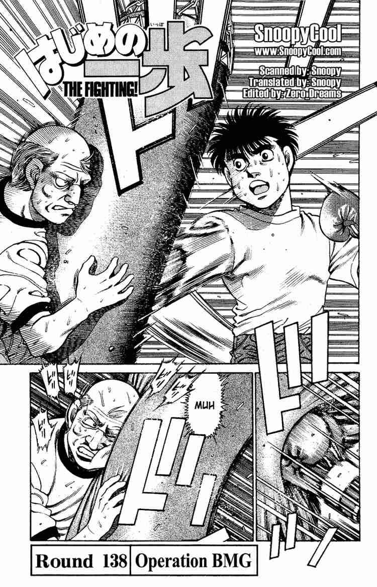 hajime-no-ippo-chap-138-0