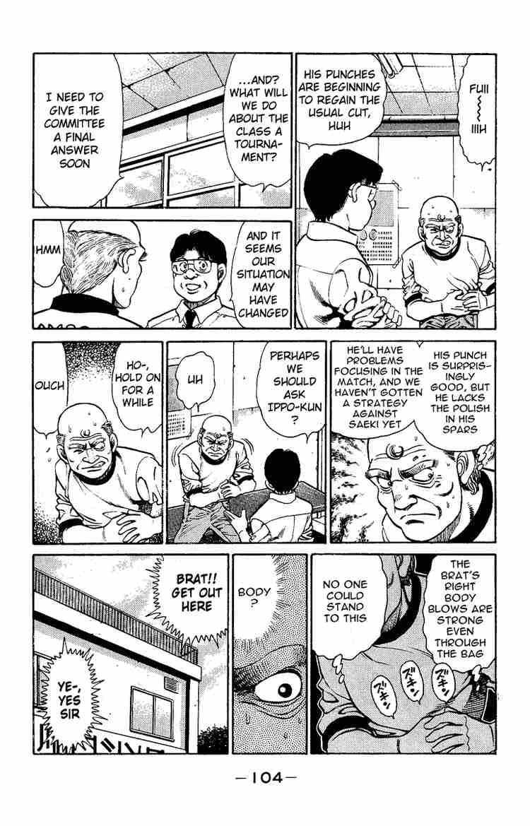 hajime-no-ippo-chap-138-1