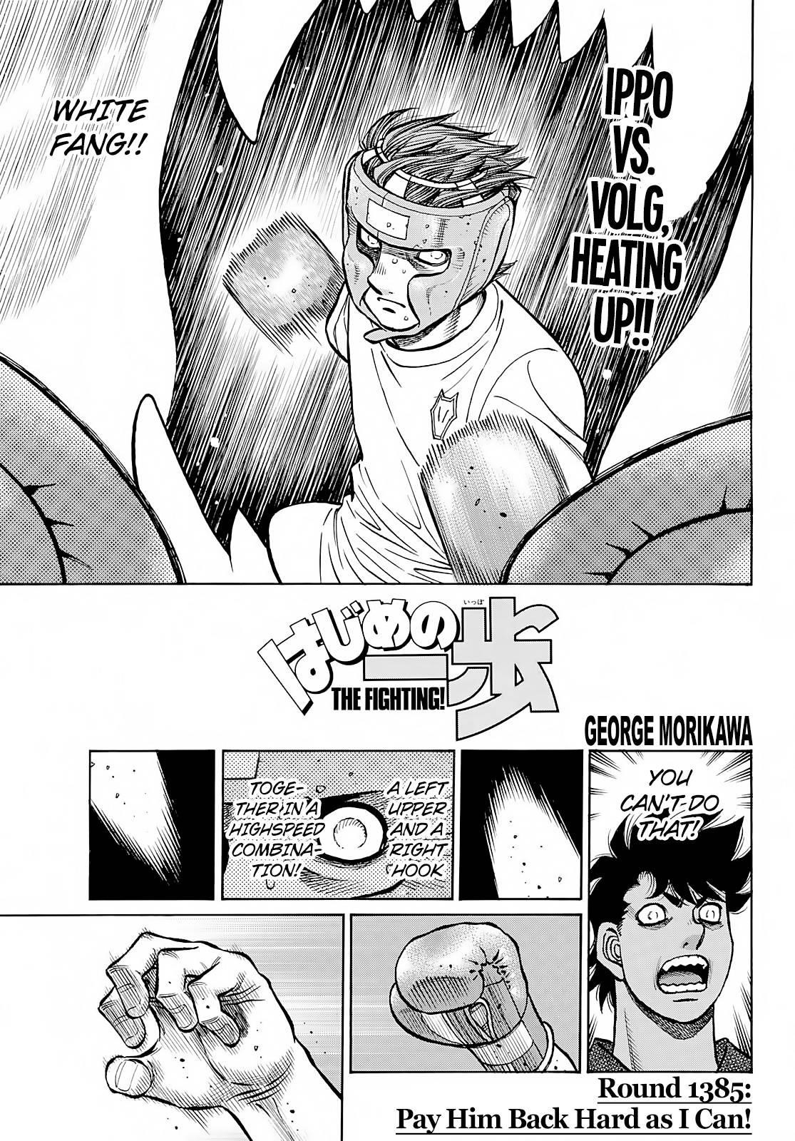 hajime-no-ippo-chap-1385-0