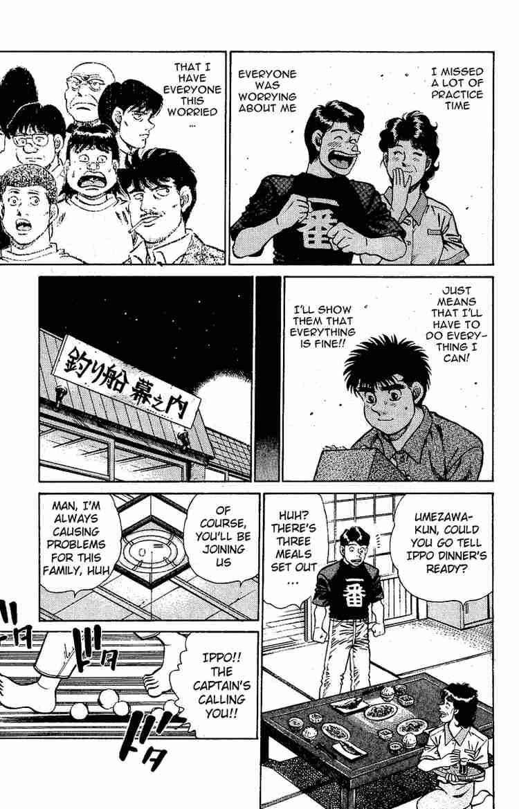 hajime-no-ippo-chap-139-16