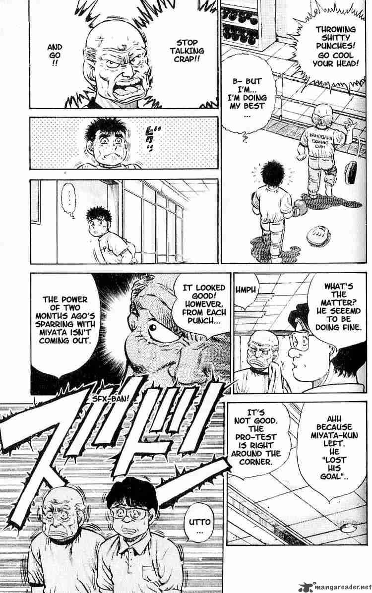 hajime-no-ippo-chap-14-2