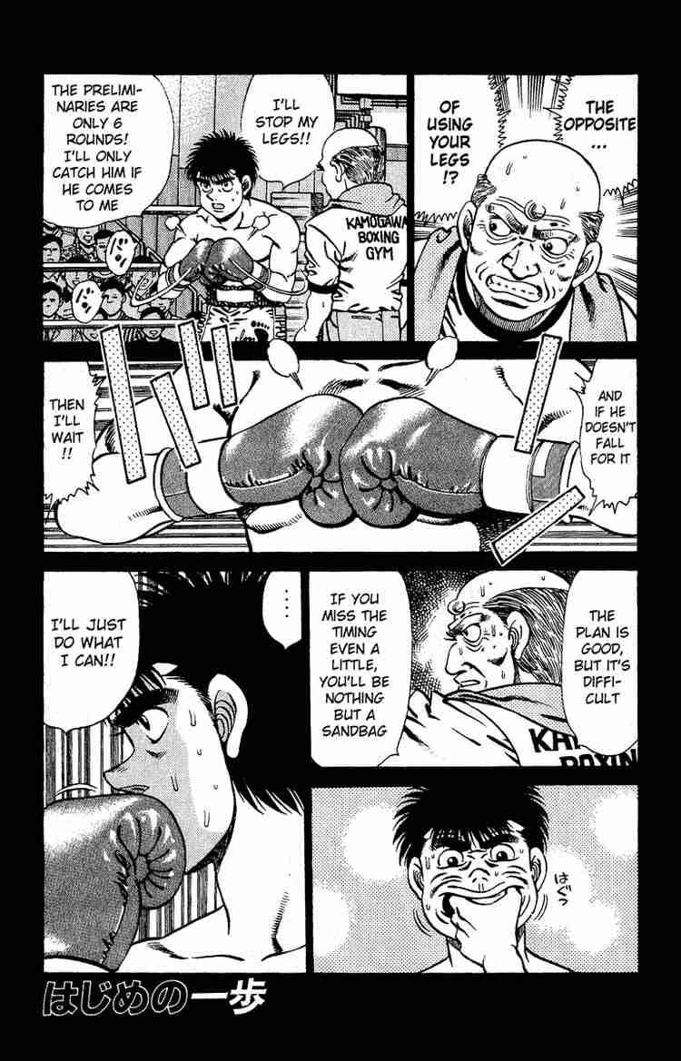 hajime-no-ippo-chap-141-0