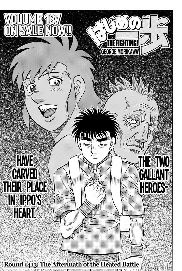 hajime-no-ippo-chap-1413-0