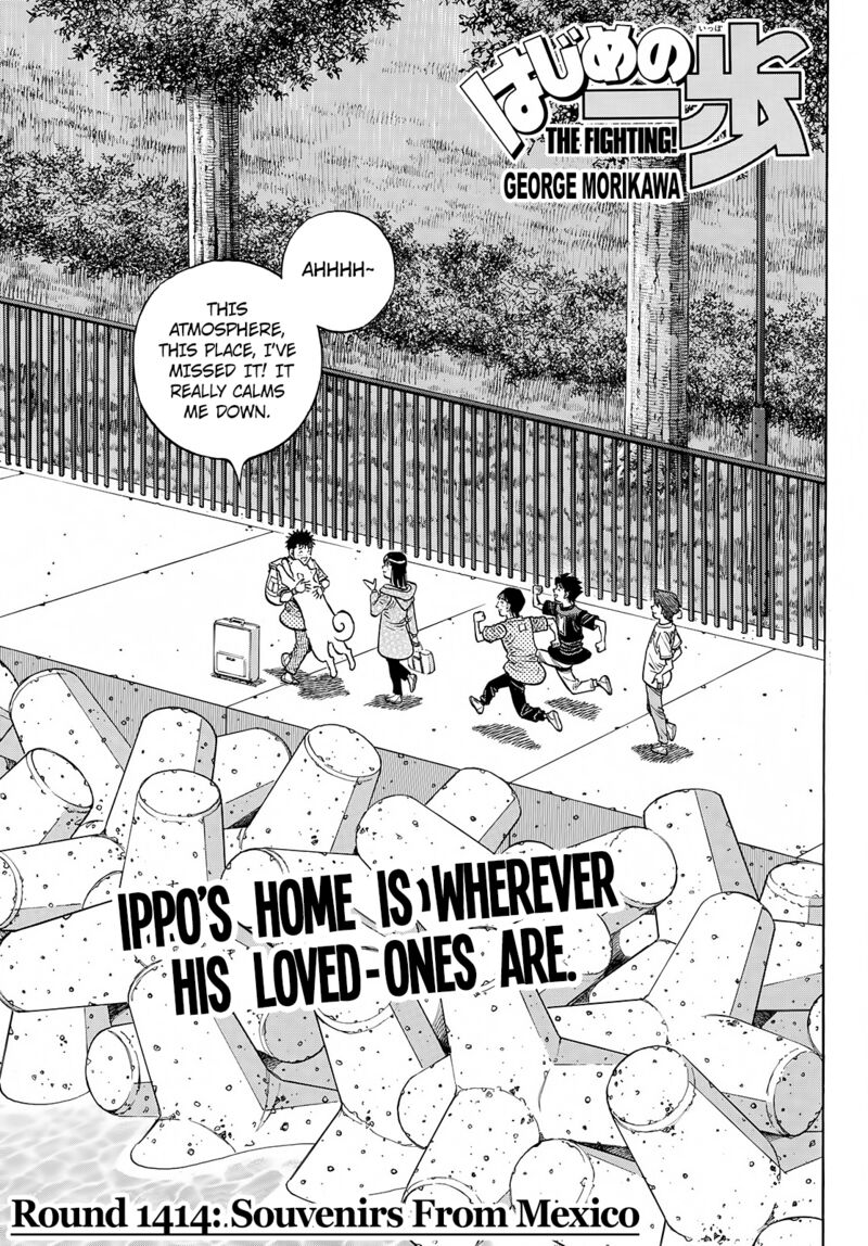 hajime-no-ippo-chap-1414-0