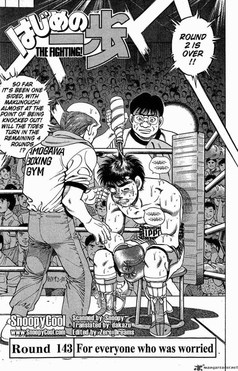 hajime-no-ippo-chap-143-0