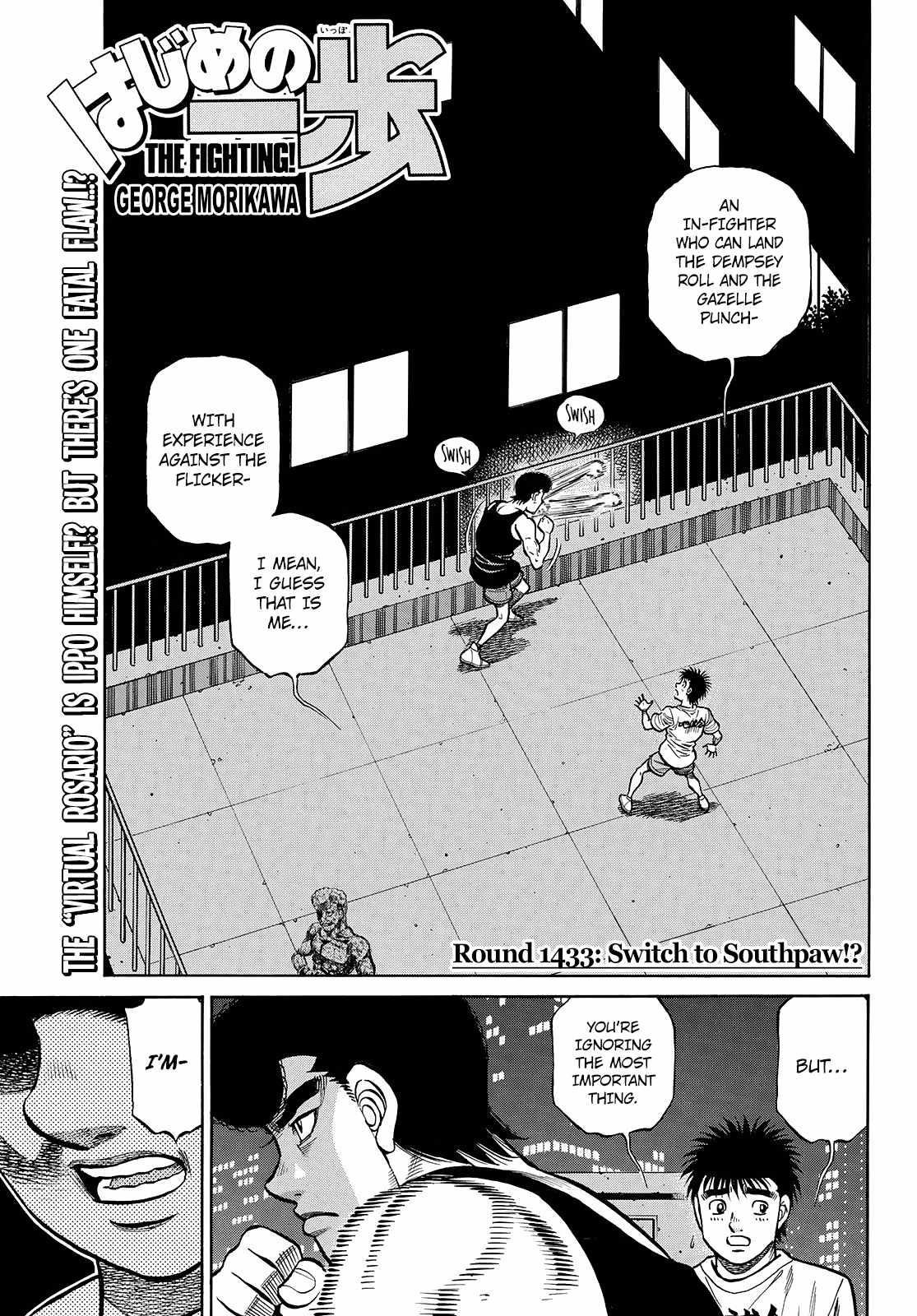 hajime-no-ippo-chap-1433-0