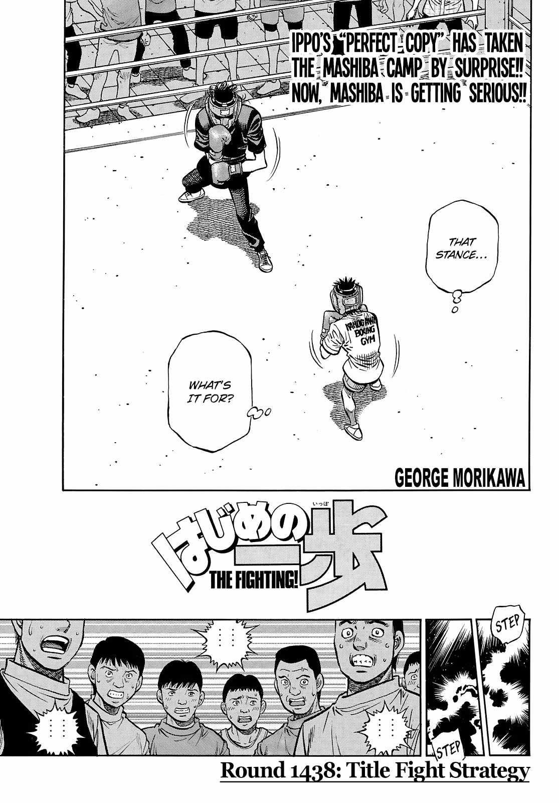 hajime-no-ippo-chap-1438-0