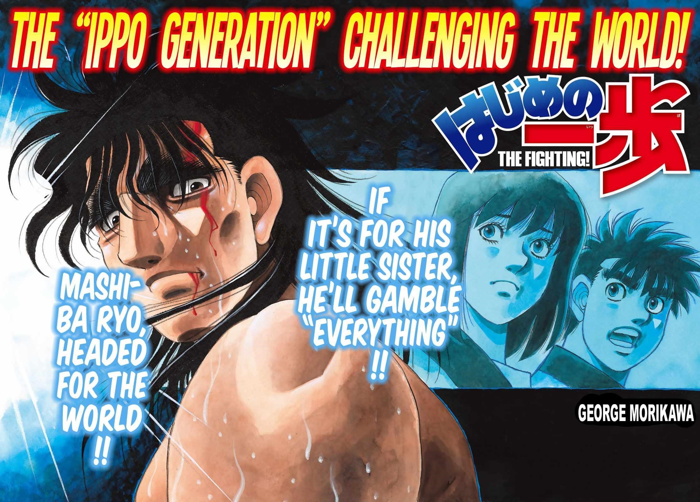 hajime-no-ippo-chap-1444-1